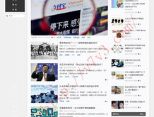 香港6合和彩官网开奖查询正月十五2024